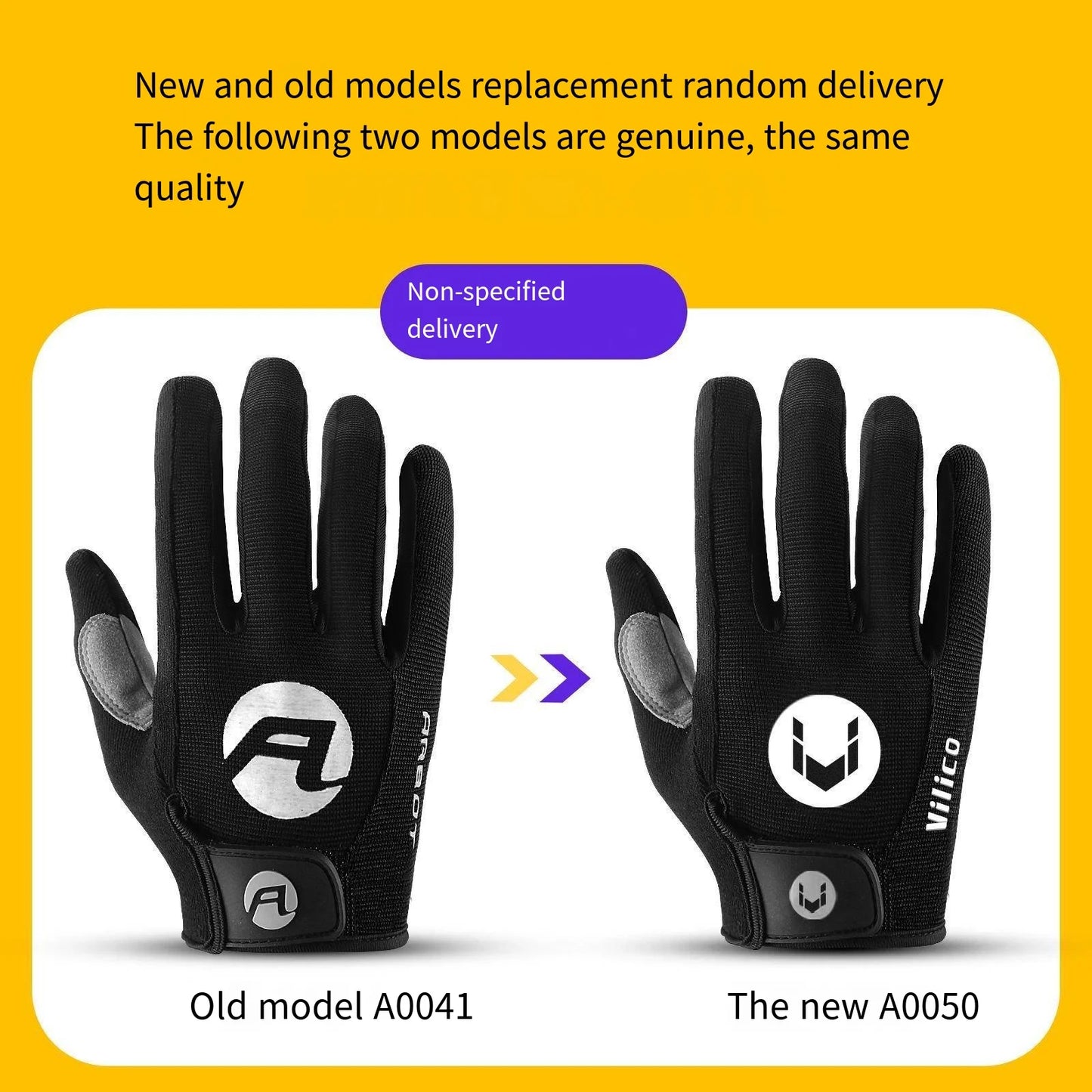 Sim Racing Gloves